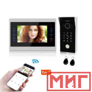 Фото 28 - Видеодомофон Tuya Smart Video Doorbell Camera.